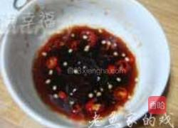 肉盖香芋钵的做法图解6