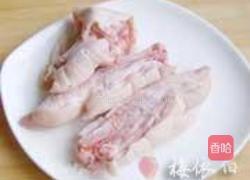 双豆蹄花冻的做法图解1