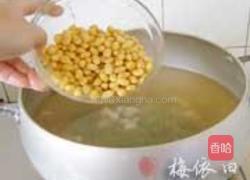 双豆蹄花冻的做法图解8