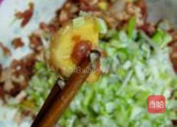 苜蓿肉的做法图解6