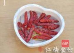 辣椒油的做法图解1
