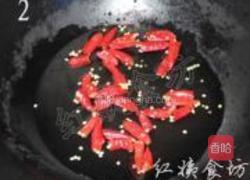 辣椒油的做法图解2