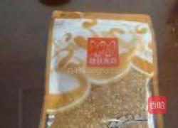 紫菜包饭的做法图解4