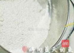 酸奶蛋糕的做法图解1