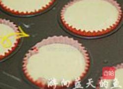 酸奶蛋糕的做法图解12