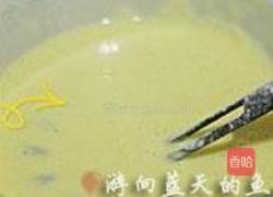 酸奶蛋糕的做法图解6