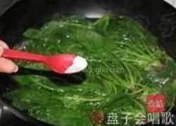 猪肝配菠菜的做法图解10