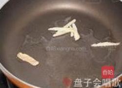 猪肝配菠菜的做法图解12