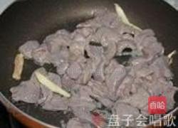 猪肝配菠菜的做法图解13