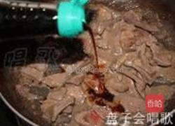 猪肝配菠菜的做法图解15