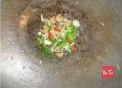 豆角烧豆腐的做法图解3