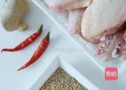 香酥鸡翅的做法图解1
