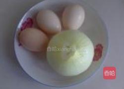 洋葱炒蛋的做法图解1