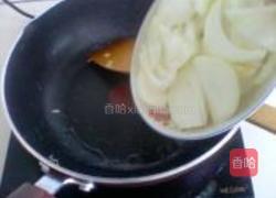 洋葱炒蛋的做法图解6