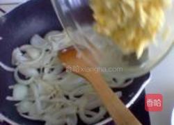 洋葱炒蛋的做法图解7