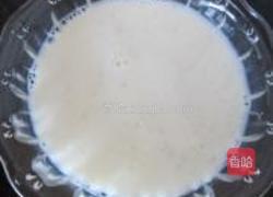 牛奶水果西米露的做法图解2