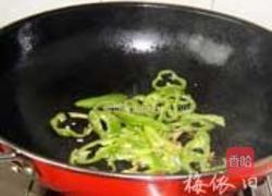 辣酱爆蛏子的做法图解3