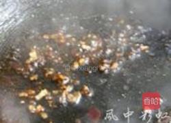 青蒜炒皮蛋的做法图解2