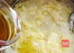 蜂蜜柚子茶的做法图解7