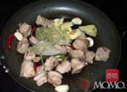 年糕炖排骨的做法图解7