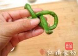 麻酱如意豆卷的做法图解5