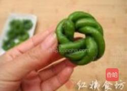 麻酱如意豆卷的做法图解10