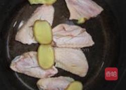 红糖焗鸡中翅的做法图解4