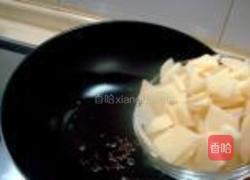豉香干炒土豆片的做法图解2