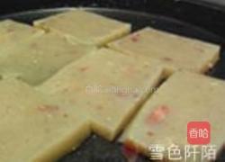 煎焖子的做法图解3