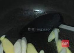 牛肉山药汤的做法图解3