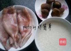 鱿鱼糯米卷的做法图解1