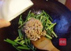 醬爆蒜苗肉絲的做法图解5