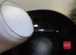 糖紫山药的做法图解4