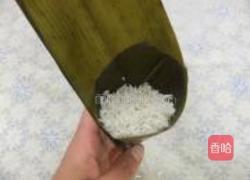 端午的粽子的做法图解6
