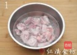 粉蒸排骨藕的做法图解1