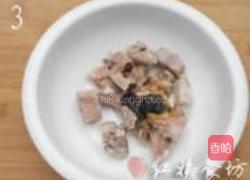 粉蒸排骨藕的做法图解3