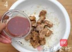 粉蒸排骨藕的做法图解4