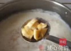 香蕉奶香麦片粥的做法图解6