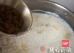 香蕉奶香麦片粥的做法图解7