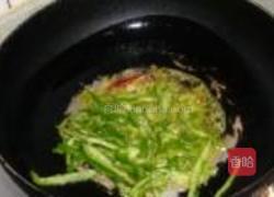 青椒炒毛豆的做法图解4