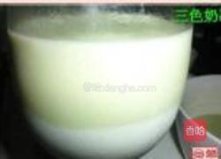 三色奶冻的做法图解6