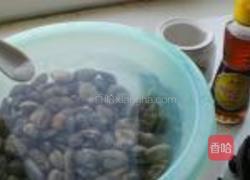 三辣爆花蛤的做法图解2