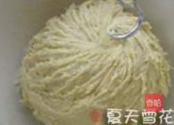 蜜豆面包的做法图解4
