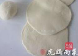 莲藕大肉包子的做法图解10