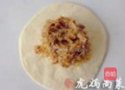 莲藕大肉包子的做法图解11