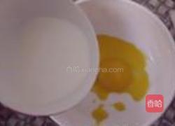 咖啡蛋糕的做法图解2