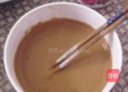 咖啡蛋糕的做法图解7