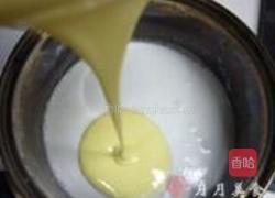 黑巧克力椰浆慕斯蛋糕的做法图解12