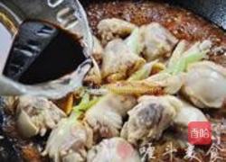 三杯鸡的做法图解6