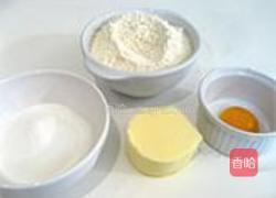 香甜爱心塔的做法图解1